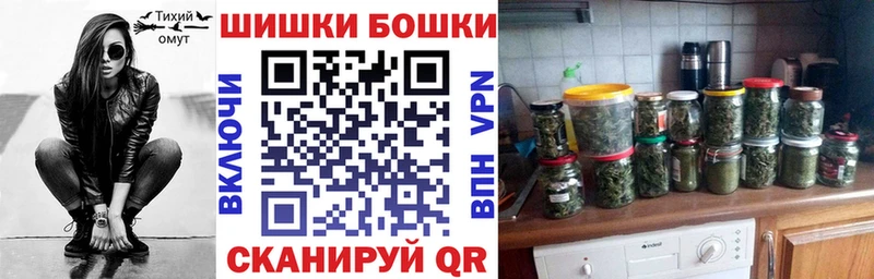  КОКАИН Новозыбков