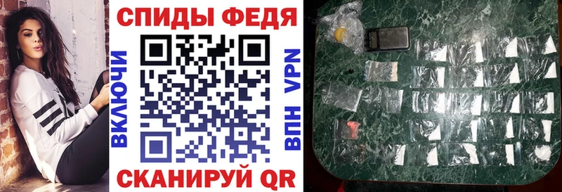 Купить где  Новозыбков  АМФ 97% 
