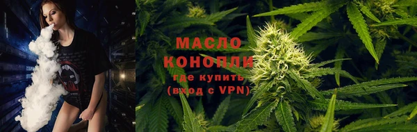 прущие крисы Липки