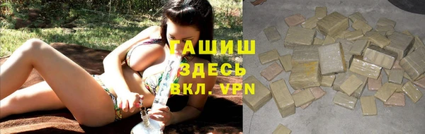 прущие крисы Липки