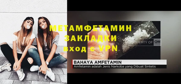 прущие крисы Липки