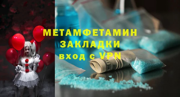 а пвп мука Лихославль