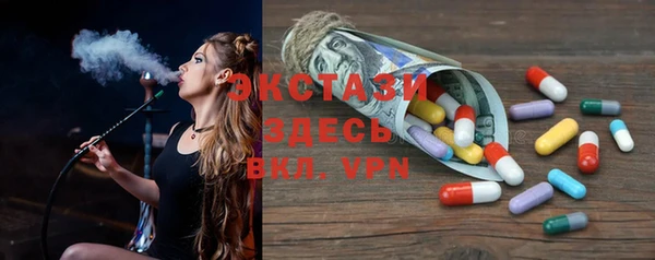 прущие крисы Липки