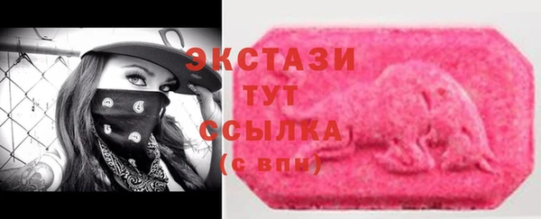 а пвп мука Лихославль
