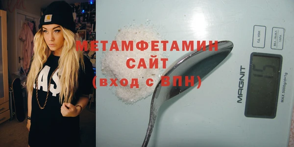 а пвп мука Лихославль
