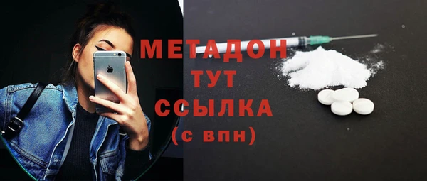 прущие крисы Липки