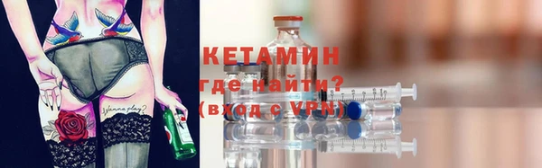 ГАЛЛЮЦИНОГЕННЫЕ ГРИБЫ Магадан