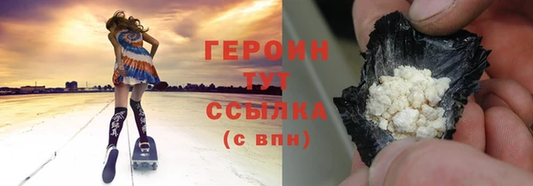 прущие крисы Липки
