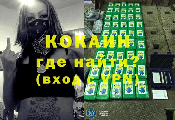 а пвп мука Лихославль