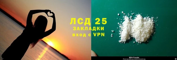 прущие крисы Липки