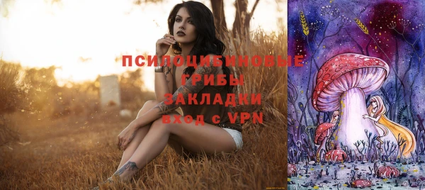 прущие крисы Липки