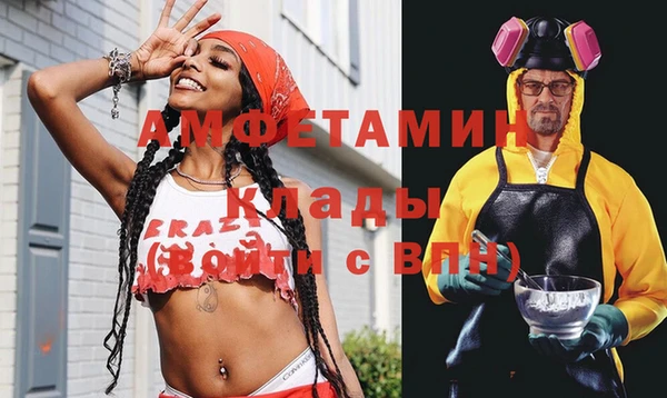 а пвп мука Лихославль