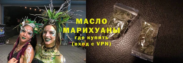 а пвп мука Лихославль