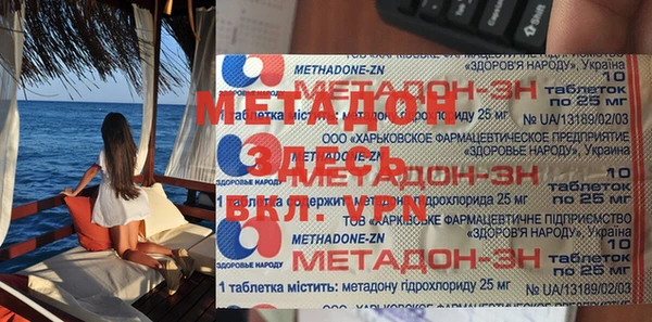 прущие крисы Липки