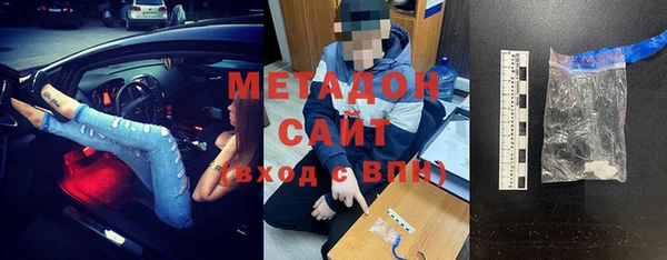 прущие крисы Липки