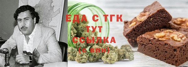 прущие крисы Липки