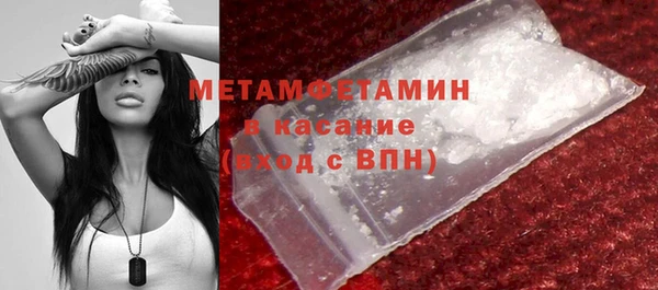 прущие крисы Липки
