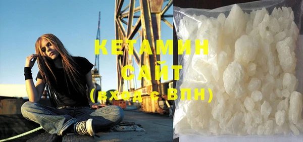 прущие крисы Липки
