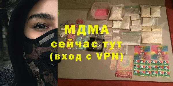 а пвп мука Лихославль