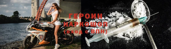 а пвп мука Лихославль