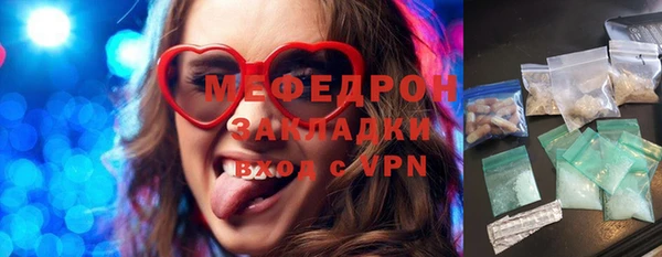 прущие крисы Липки