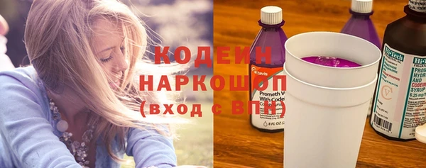 а пвп мука Лихославль